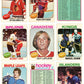 1975-76 O-PEE-CHEE HOCKEY COMPLETE SET BREAK - 17 CARDS PER BOX! 2 HOFERS PER BOX!