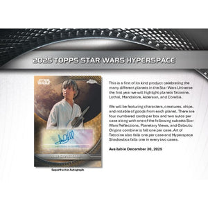 Star Wars Hyperspace Hobby Box (Topps 2025)