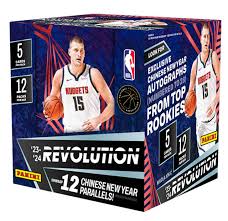 2023-24 Panini Revolution Chinese New Year Basketball Box