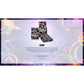 2025/26 Topps Cosmic Chrome Basketball Hobby 8-Box Case