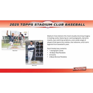 2025 Topps Stadium Club Baseball Hobby 16-Box Case