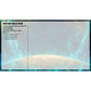 2026 Topps Star Wars Chrome Galaxy Hobby Box