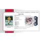 2026 Topps Series 1 Baseball Jumbo 6-Box Case