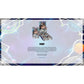 2026 Topps Cosmic Chrome WWE Wrestling Hobby Box