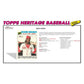 2026 Topps Heritage Baseball 8-Pack Blaster Box