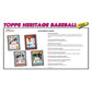2026 Topps Heritage Baseball Hobby 12-Box Case