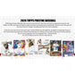 2026 Topps Pristine Baseball Hobby Box