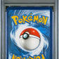 2019 POKEMON SM BLACK STAR PROMO #SM210 MLTRS/ZPDS/ARTCN.GX HIF ELITE TRAINER BOX-F.A. PSA 10