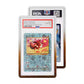 Graded Guard - Limited Editions