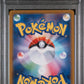 2025 Pokemon Japanese Sv10 #124 Rocket'S Moltres Ex Special Art Rare PSA 10