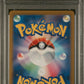 2024 Pokemon Japanese Terastal Fest #202 Flareon Ex Special Art Rare PSA 10
