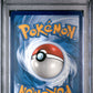 2025 Pokemon M24 En-Mcdonald'S Collection #002 Pikachu PSA 10