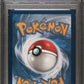2022 Pokemon SWSH Astral Radiance #177 Ful Art Origin Forme Dialga V PSA 10