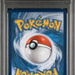 2021 Pokemon Celebrations Classic #76 M Rayquaza Ex Roaring Skies PSA 10