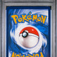 2024 Pokemon Svp En-Sv Black Star Promo #159 Magneton Surging Sparks Etb PSA 10