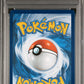 2023 Pokemon SVI #245 Gardevoir Ex Special Illustration Rare PSA 9