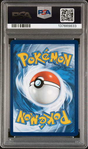 2023 Pokemon SVI #245 Gardevoir Ex Special Illustration Rare PSA 9