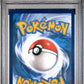 2023 Pokemon Svp En-Sv Black Star Promo #052 Mewtwo 151 Ultra-Premium Coll PSA 9