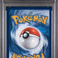 2025 Pokemon Svp Black Star Promo #173 Eevee Prismatic Evolutions Center PSA 9