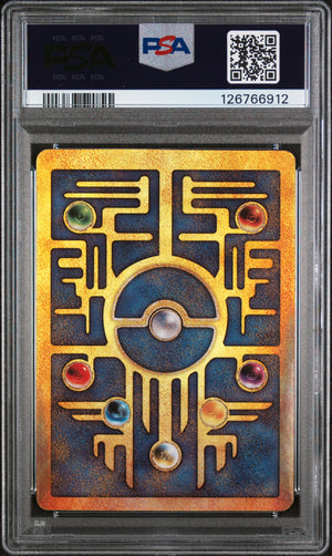 2000 Pokemon Game Movie Ancient Mew Pokemon 2000 Movie PSA 5