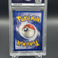 1999 Pokemon Fossil #53 Psyduck PSA 6