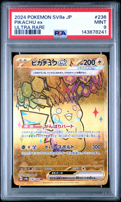 2024 Pokemon Japanese Sv8a-Terastal Fest Ex #236 Pikachu Ex Ultra Rare PSA 9