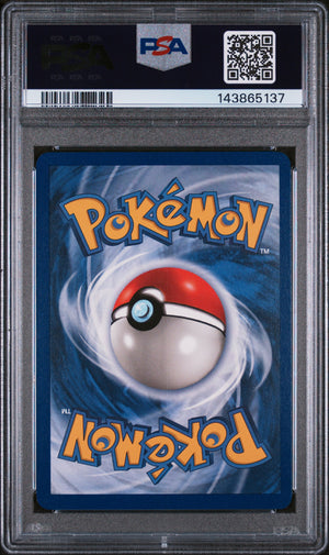 1999 Pokemon Game #13 Poliwrath Holo PSA 7