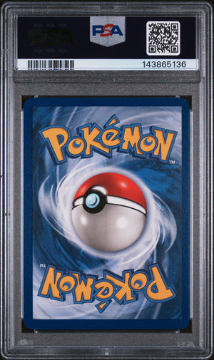 1999 Pokemon Game #7 Hitmonchan Holo PSA 7