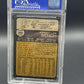 1973 Topps #380 Johnny Bench PSA 8