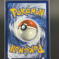 Pokemon ME01: Mega Evolution #179/132 Mega Lucario ex
