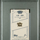 2023 Topps Npb 206 #127 Yoshinobu Yamamoto Mini Gold Foil /50 PSA 10