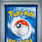 Pokemon SWSH: Sword & Shield Promo #SWSH182 Vaporeon VMAX PSA 9