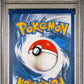 Pokemon Battle Styles #170 Rapid Strike Urshifu VMAX Secret Rare PSA 9