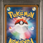 Pokemon Japanese S12a: VSTAR Universe #054/172 Mew VMAX PSA 10