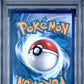 Pokemon ME01: Mega Evolution #134/132 Ivysaur Illustration Rare PSA 10