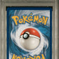 Pokemon Hidden Fates: Shiny Vault #SV72/SV94 Scizor GX PSA 10