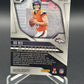 2024 Panini Prizm #309 Bo Nix Rookie RC Green