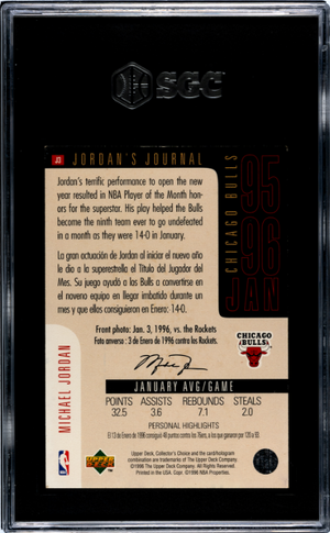 1996-97 Upper Deck Jordan's Journal Hologram #J3 Michael Jordan SGC 5