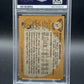 1981-82 Topps #21 Magic Johnson PSA 7