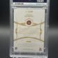 2020 Panini Flawless #SG-DWH Dwayne Haskins Signature Gloves PSA 9 #/15