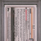 2020 Bowman Draft #CDA-OC Owen Caissie Chrome Pick Auto Refractor /499 PSA 9