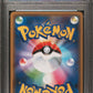 2019 Pokemon Japanese Sun & Moon Tag Team #052 Mewtwo & Mew Gx All Stars PSA 9