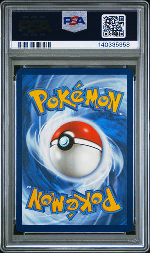 2025 Pokemon Scarlet & Violet Promo #174 Eevee ex Super Premium PSA 9