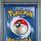 1999 Pokemon Game #15 Venusaur Holo PSA 8