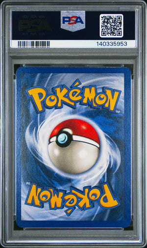 1999 Pokemon Game #15 Venusaur Holo PSA 8