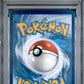 2025 Pokemon JTG Journey Together #187/159 Salamence ex SIR PSA 10