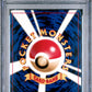 2000 Pokemon Japanese Neo Premium File 3 #249 Lugia Promo PSA 8