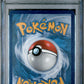Pokemon SWSH Champion's Path #074 Charizard VMAX (Secret) PSA 10