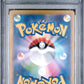 Pokemon Japanese SV5K: Wild Force #095 Raging Bolt ex SAR PSA 10