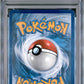 2021 Pokemon Celebrations #SWSH146 Poke Ball Ultra Premium Collection PSA 8